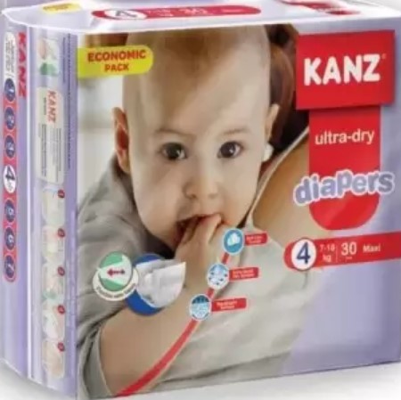 Підгузки для дітей